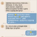 타로카드(심화반) 이미지