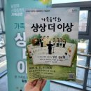 화도수동행정복지센터 5층 네이버블로그