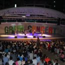 단양문화예술회관 이미지