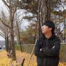 당진중학교대호지분교장 이미지