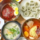 부산광역시 동구 홍곡로 이미지