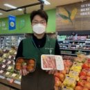 수퍼마켓 이미지