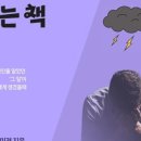 호인행정사무소 이미지