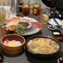 울산 삼산동 술집 어랑어랑 연어랑 하이볼 맛집 안주빨 세우고 온 후기