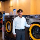 무인세탁소 이미지