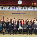 구리남양주 이미지