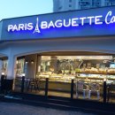 파리바게뜨제일점 이미지