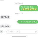 둥근해가 또 떴습니다 환영한다 2025년 🤗☀️🌞🌅