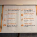 대전 연극 추천 아신극장 <스카프> 인생 첫 연극 관람 후기