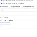 든해솔 이미지