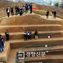 한성용역 이미지