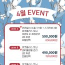 고운미의원 이미지