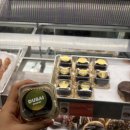 팔용로-1 | 던킨도넛 두바이쫀득먼치킨 후기 및 창원판매매장