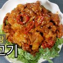 달달 티스토리