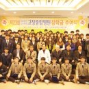 석천재단고창병원 이미지