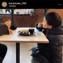 395빵집