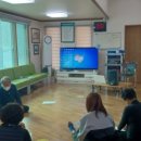 금마4리마을회관 이미지