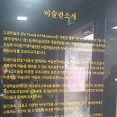 카페 드영 이미지