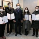 고창 농협 이미지