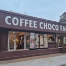 삼전역3번출구앞 이미지