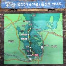 싸리골약수터 이미지