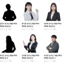 아현역 수학학원, 소수정예수업은 정말 꼼꼼할까?