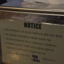 소셜톡 이미지