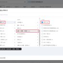 (주)삼일레미콘 네이버블로그