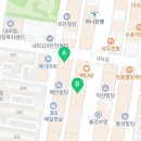 이모네공인중개사사무소 이미지