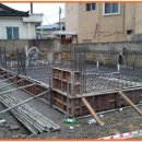 매일건강원 이미지