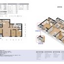 금호제이드웰 이미지