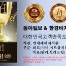 광교연세피부과의원 이미지