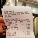 영양쎈타 분당점 이미지