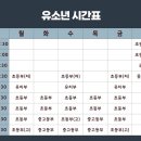 구암동173 이미지