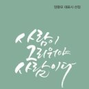 청경네트워크주 이미지