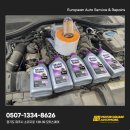 신평공업사 이미지