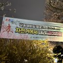 낙동제방 자전거도로 이미지