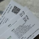 금적가든 | 청주 세종국립수목원 스위트가든 실내 아기랑 방문 후기