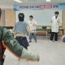 광양시 정신건강복지센터 이미지