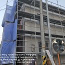 덕산보건지소 이미지