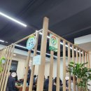 경호강메기탕 이미지