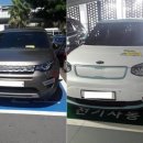 전기차충전소_제주시청 이미지