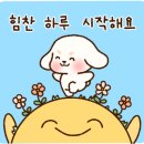 디오션더샵서보공인중개사사무소 이미지