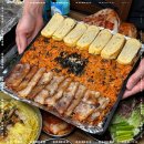 돈점방 이미지