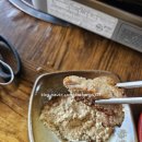 엔조이식당 이미지