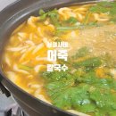 서여사네 티스토리