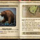 “이카루스‘를 위한 티스토리