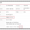 효자건설(주) 이미지