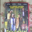 상영주유소 이미지