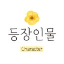 변호사김현주법률사무소 이미지